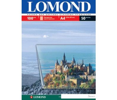    Lomond Pet Ink Jet Film A4 100 50  (0708415)