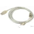 Кабель Cablexpert CCF-USB2-AMBM-TR-10