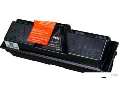  Sakura Printing SATK-140/141/142/143/144