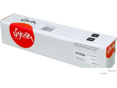  Sakura Printing SACF353A