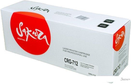 Картридж Sakura Printing SACRG712