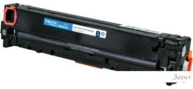  Sakura Printing SACRG716C/CB541A