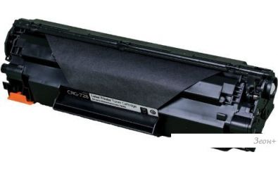  Sakura Printing SACRG728