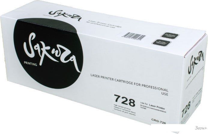 Картридж Sakura Printing SACRG728