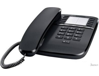   Gigaset DA510