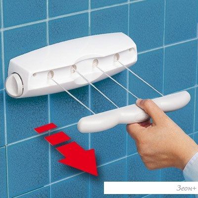 Сушилка для белья Gimi Rotor 4 (10717005)