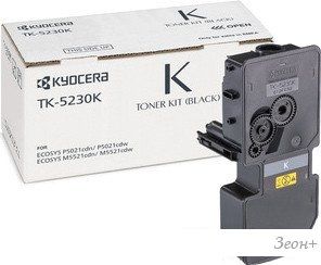 Картридж Kyocera TK-5230K