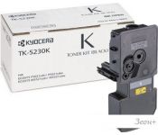    Kyocera TK-5230K