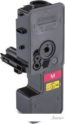 Картридж Kyocera TK-5220M