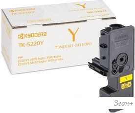 Картридж Kyocera TK-5220Y
