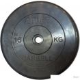 Диск MB Barbell диск 15 кг