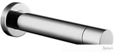  Lemark Project [LM4651CE]