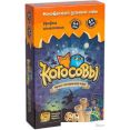 Настольная игра Банда умников Котосовы