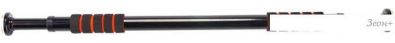  Bradex SF 0074