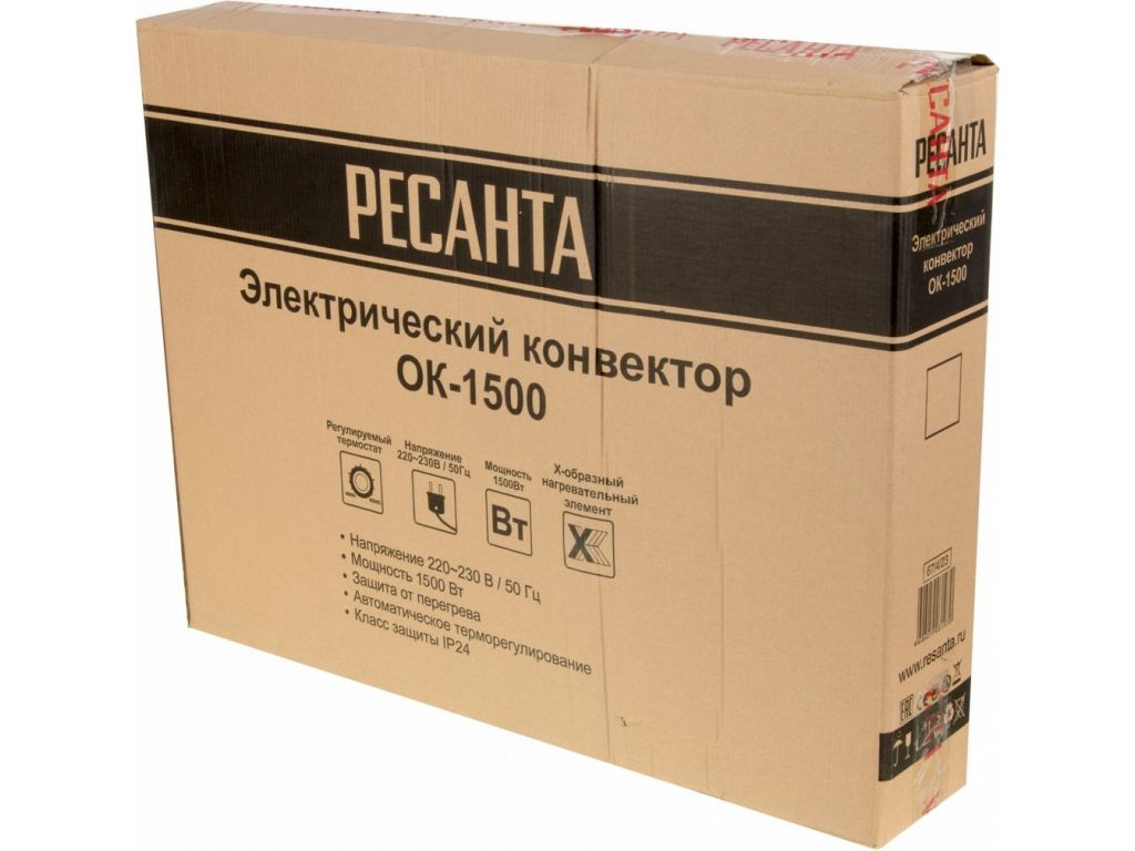 Конвектор Ресанта ОК-1500