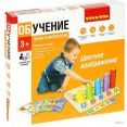 Развивающая игра Bondibon Цветное воображение ВВ4863