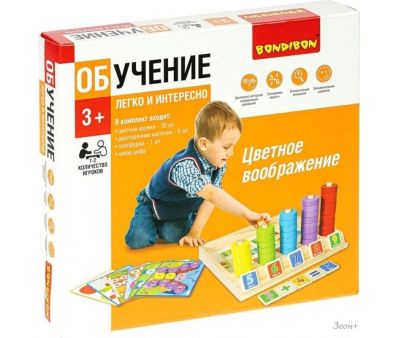   Bondibon   4863