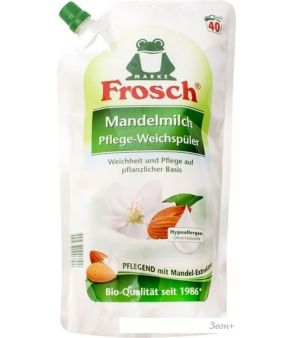    Frosch   1 