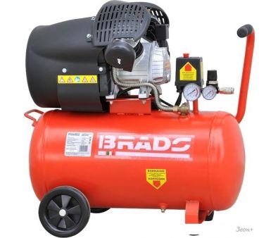  Brado AR50V