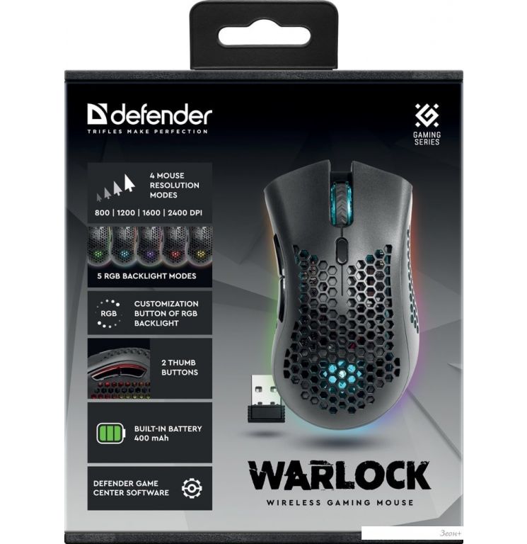 Игровая мышь Defender Warlock GM-709L
