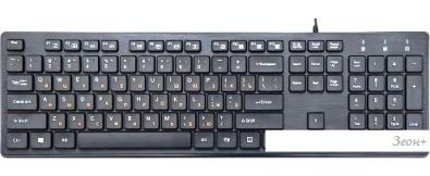  Gembird KB-8360U