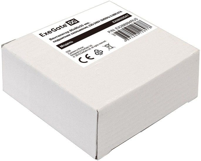 Вентилятор для корпуса ExeGate EX08025SAT EX288994RUS