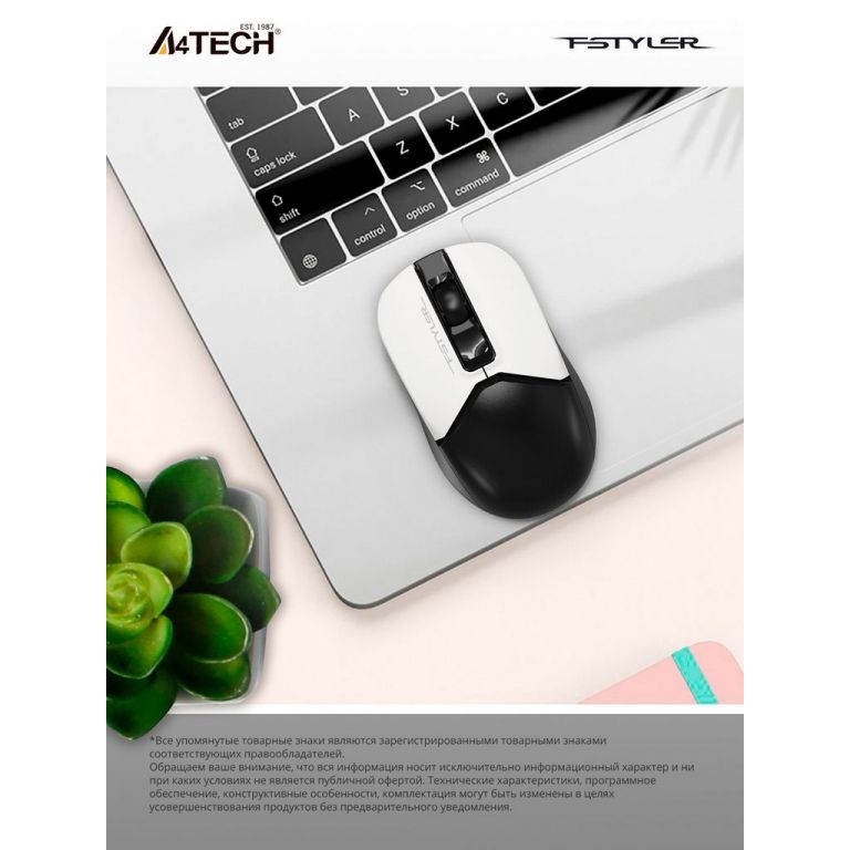 Мышь A4Tech FG12S (белый/черный)