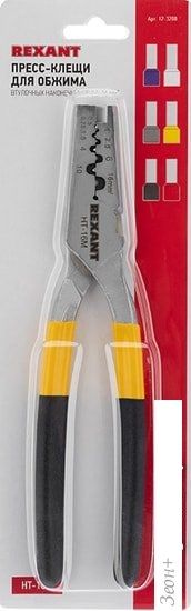 Кримпер Rexant 12-3208