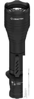  Armytek Viking Pro Magnet USB ()