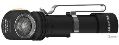  Armytek Wizard C2 WUV Magnet USB