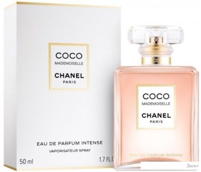 Chanel Coco Mademoiselle Intense 50 