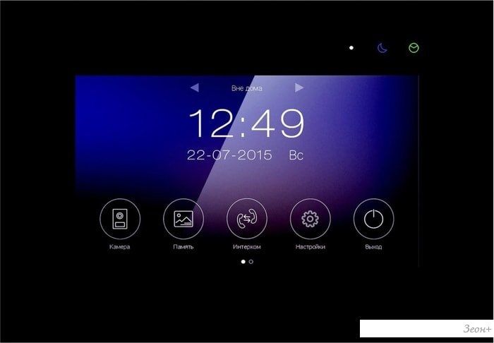 Монитор Tantos Marilyn HD Wi-Fi IPS (черный)