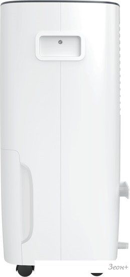 Осушитель воздуха Royal Clima Carisma Villa RD-CR40-E