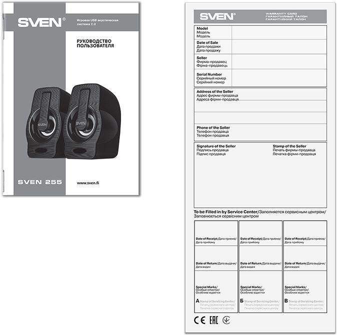 Акустика SVEN 255