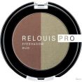    Relouis Pro EyeShadow Duo ( 110)