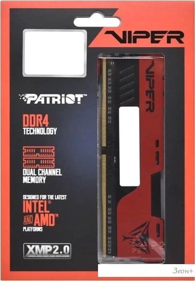 Оперативная память Patriot Viper Elite II 2x8GB PC4-21300 PVE2416G266C6K