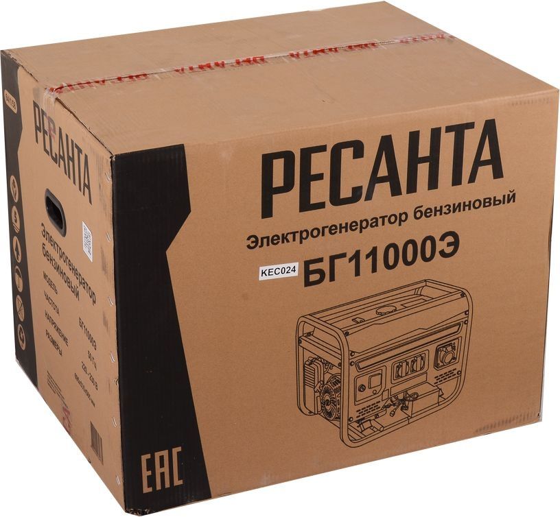 Бензиновый генератор Ресанта БГ 11000 Э
