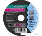 Отрезной диск Metabo 617176000