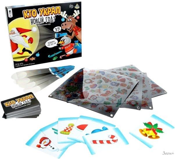 Настольная игра Лас Играс Кто украл Новый год 6630528