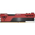 Оперативная память Patriot Viper Elite II 4GB PC4-21300 PVE244G266C6