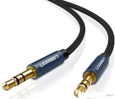  Ugreen AV112 10686