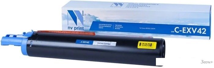 Картридж NV Print NV-C-EXV42 (аналог Canon C-EXV42)