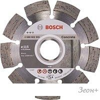 Отрезной диск алмазный Bosch 2.608.602.555
