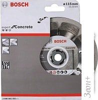 Отрезной диск алмазный Bosch 2.608.602.555