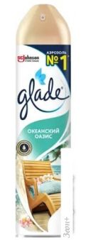   Glade   300 