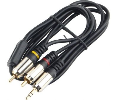  Cablexpert CCAB-02-35M2RM-1.5MB