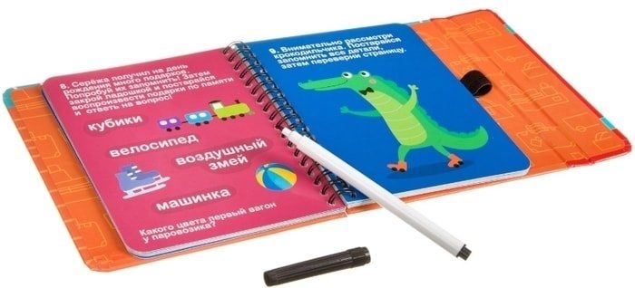 Развивающая игра Bondibon Задачи на внимание и память ВВ3954
