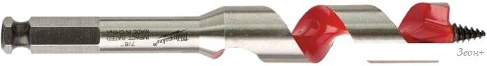 Сверло Milwaukee 48130873