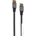 Кабель Cablexpert CC-DP8K-6
