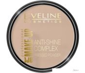  Eveline Cosmetics Anti Shine Complex Pressed Powder ( 35 golden beige)